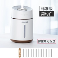 【Q2 Simple White】 Версия -Версия ☆ Элемент фильтра 12 ☆ Большой вагон