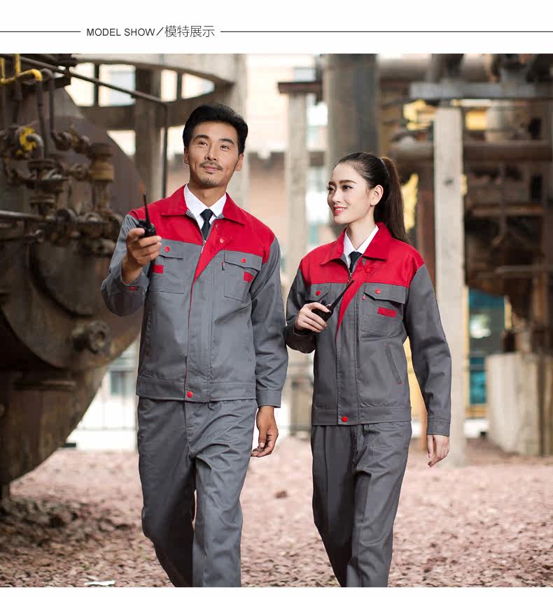 Tenue de travail en polyester - Ref 1912834 Image 24