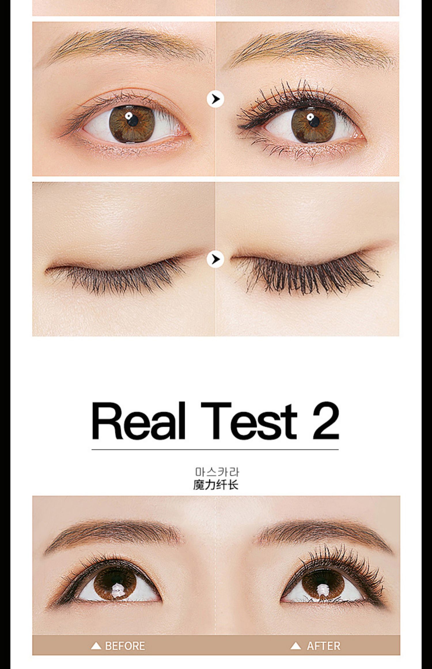 KYLIE CÂU CHUYỆN Kelly Story Mascara Không thấm nước Long Curl Chống lem Mã hóa Trang điểm dày - Kem Mascara / Revitalash chuốt dài mi