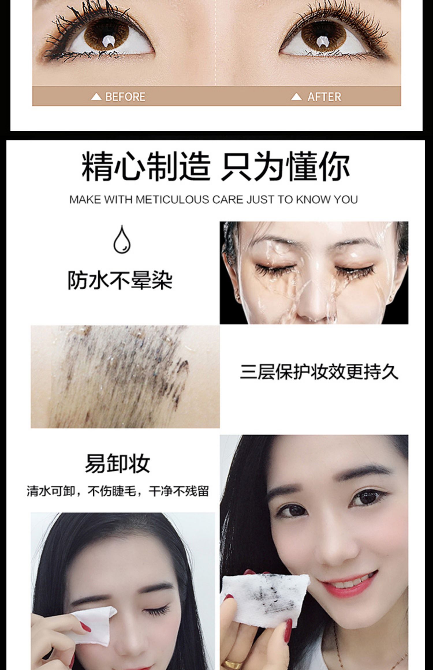 KYLIE CÂU CHUYỆN Kelly Story Mascara Không thấm nước Long Curl Chống lem Mã hóa Trang điểm dày - Kem Mascara / Revitalash chuốt dài mi