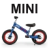 BMW mini trẻ cân bằng xe trượt trẻ em đồ chơi trẻ em yo xe tay ga không có bàn đạp xe đạp - Smart Scooter Smart Scooter