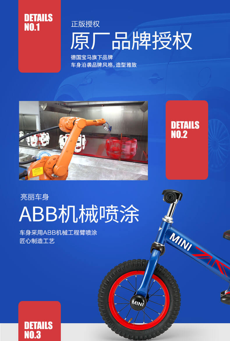 xe thăng bằng xiaolexiong BMW mini trẻ cân bằng xe trượt trẻ em đồ chơi trẻ em yo xe tay ga không có bàn đạp xe đạp - Smart Scooter xe thăng bằng balance