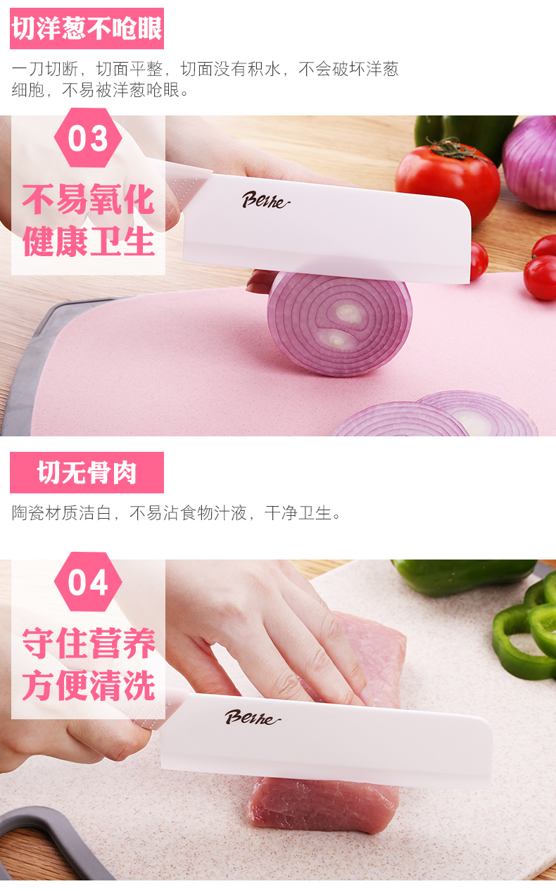 Japanese sushi chef cooking knife carving knife slicing knife knife household kitchen small ceramic knives sharp