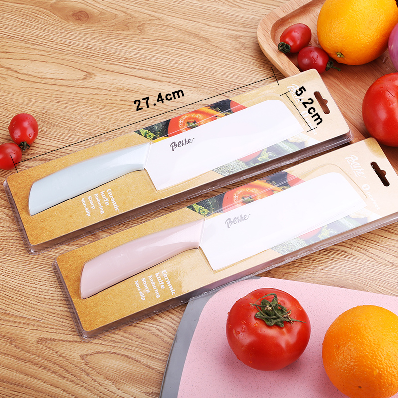 Japanese sushi chef cooking knife carving knife slicing knife knife household kitchen small ceramic knives sharp