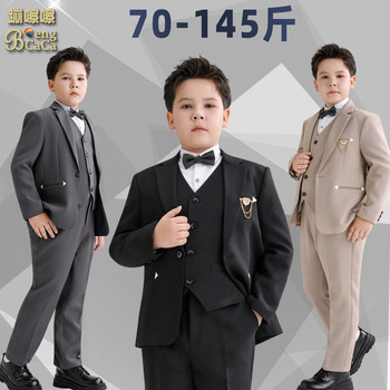 Boys' Suit Set, Stylish Plus-Size Piano Performance Outfit, Flower Boy Formal Wear, Youth Emcee, Chubby Boy Conductor Costume