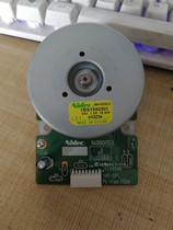 Konica Minolta 7719 7723 195 235 206 Aurora 199 239 Main motor