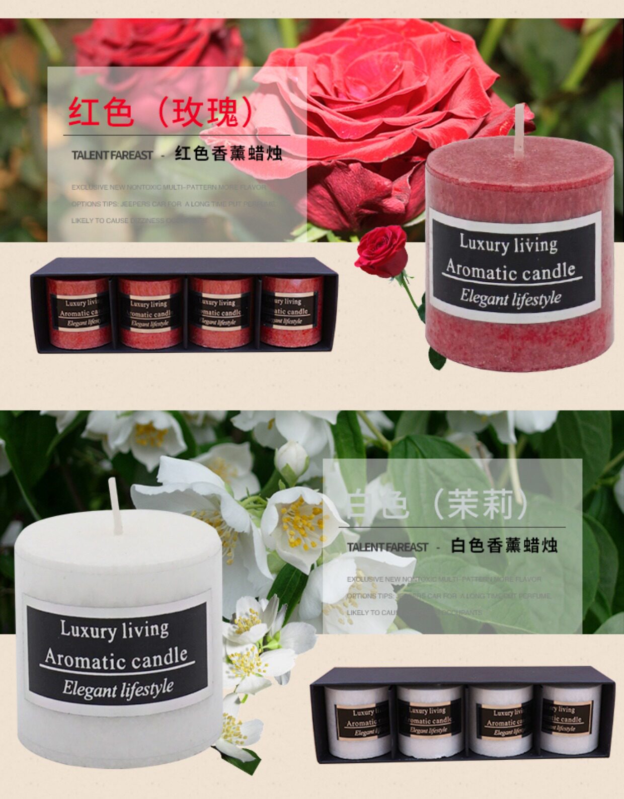 香薰蜡烛礼盒 房间客厅SPA酒吧吸烟除味无烟蜡烛 浪漫熏香氛礼物详情6