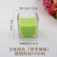 «Green Apple», зеленый