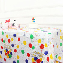 Happy Birthday Baby Birthday Party Decorations Disposable Tableware Colorful Tablecs Waterproof Tablecs