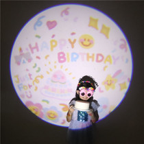 Net Red Birth Day Happy Round Macaron Projector Small Red Book Children Projection Toy Astronaut Atmosphere Decoration