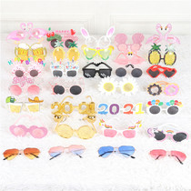 Net reddits for birthday parties Decorative Glasses Women Small Red Books The Same Cute Heart-shaped Couple Glasses Photo Props