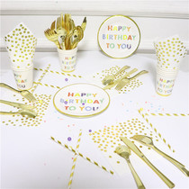 Children Birthday Party Bronzed Disposable Cutlery Colorful Cuppaper Tray Fork Dessert Terrace Decoration Placement Supplies