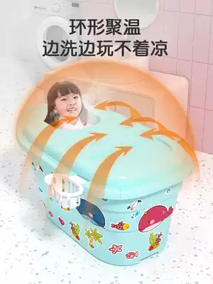 Children's bath tub Large baby tub insulation thickened children's bath tub Baby tub can sit in a household bathtub
