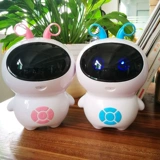 Умная машина раннего образования, робот для мальчиков и девочек, универсальная искусственная обучающая игрушка, наука и технология, обучение