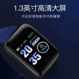 Apple, браслет, универсальные водонепроницаемые часы подходит для мужчин и женщин, отслеживает сердцебиение