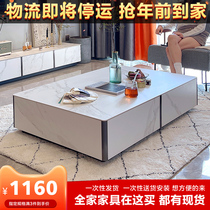 Nordic coffee table TV cabinet combination modern extremely simple living room small apartment light luxury Net red Italian rock board ins Wind