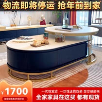 Nordic coffee table TV cabinet combination modern extremely simple living room light luxury Net red small apartment Italian rock board ins Wind