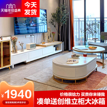 Nordic telescopic White TV cabinet coffee table combination modern extremely simple living room light luxury Rock board small apartment high floor cabinet