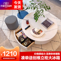 Rock board coffee table light luxury modern TV cabinet combination round Nordic very simple small apartment Italian creative ins style