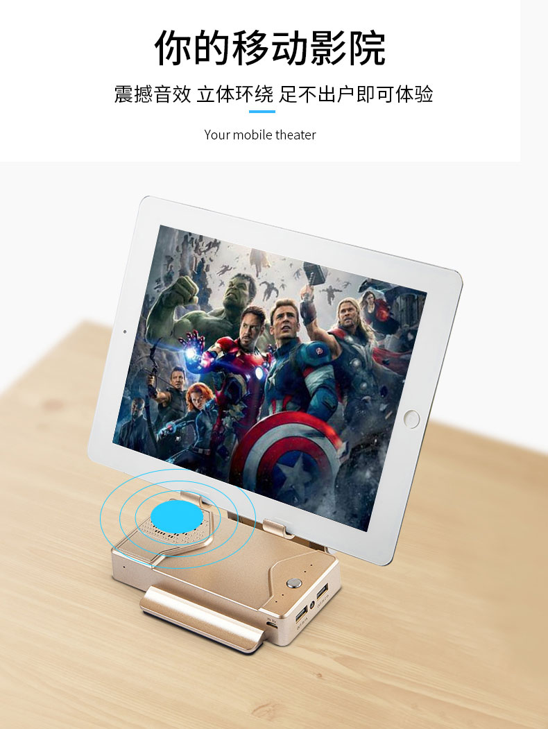 người giữ đai điện thoại di động sạc kho báu triple đa chức năng stereo Bluetooth có thể được tùy chỉnh điện thoại di động 10.000 mA phí nhanh khung lười biếng quà tặng biểu tượng tùy chỉnh sạc kho báu - Ngân hàng điện thoại di động sạc dự phòng xiaomi 10000mah