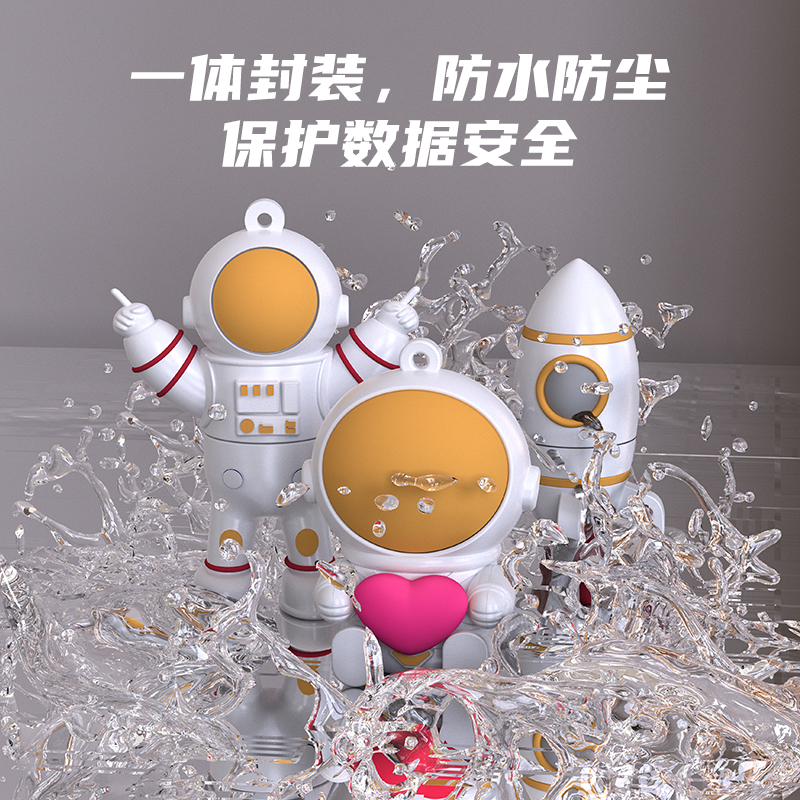 Baihuiming (Astros series) high-speed flash drive 16g large capacity U disk mobile phone computer dual-purpose girl cute cartoon creative mini boy couple doll USB flash drive custom gift