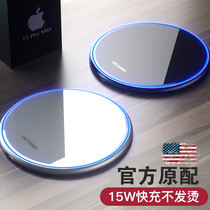 For Apple X Huawei p30pro wireless charger iPhone11ProMax mobile phone fast charge 11 Universal Desktop 8plus Samsung Android Xiaomi Huawei mate3