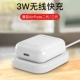 Ivory Bai 【3W без травмы】 Наушники AirPods 2 -е поколение/3 поколения GM [Гарантия 2 года] ★ Проводка