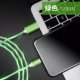 Apple [2 метра зеленого] 2.4a быстрая зарядка прохладно (сбор за один год гарантию)