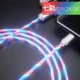 Android выделен [красочные 2 метра] прохладный плавный свет ☆ Коллекция*Квалифицированная гарантия 30 дней