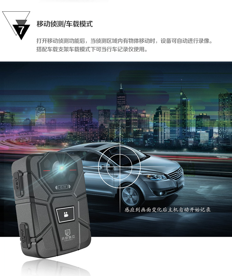 Công trình xây dựng thực thi trợ lý cảnh sát video và ghi âm thanh đơn độ nét cao tầm nhìn ban đêm clip trên bổn phận vai một camera nhỏ cầm tay - Máy quay video kỹ thuật số máy quay gopro hero 7