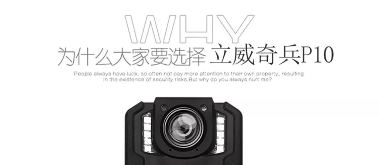 Công trình xây dựng ghi thực thi HD đêm trợ tầm nhìn cụ điều khiển vai treo một xách tay ngoài trời camera thể thao nhỏ - Máy quay video kỹ thuật số may quay phim
