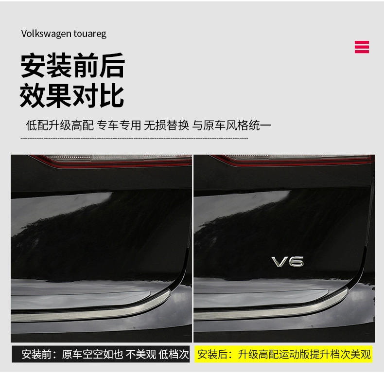 ron cao su chặn nước 10-22 Biểu tượng xe Volkswagen Touareg mới sửa đổi Mạng lưới Trung Quốc Rline tiêu chuẩn V6 khóa đuôi tiêu chuẩn bên chắn bùn tiêu chuẩn chuyên dụng ron cửa gỗ gioăng cao su cửa gỗ