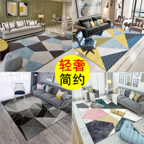 Light Extravagant Carpets Large Living Room Tea Table Cushions Bedroom Bedside Ins Wind Nordic Free Room Free Room Home Minimalist Modern Day
