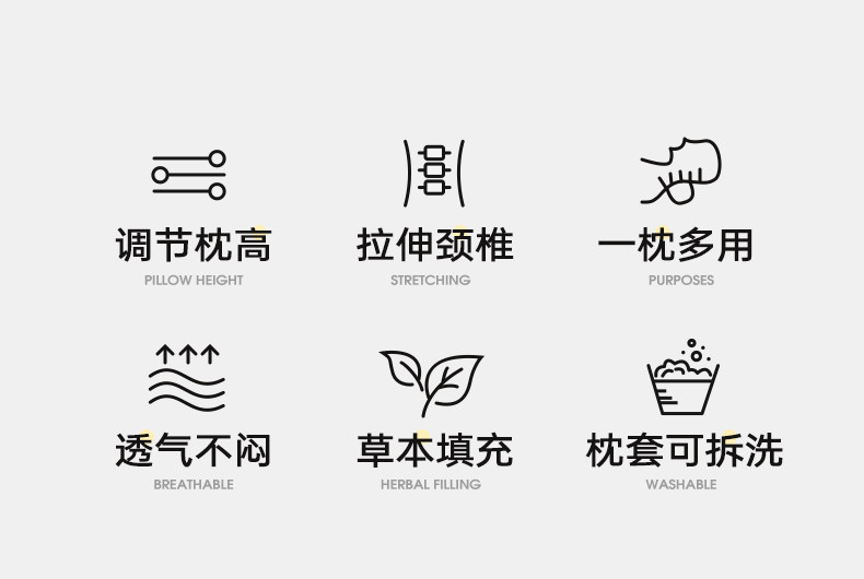 Подушка 艾草颈椎枕护颈牵引电加热艾灸热敷圆柱枕颈椎枕头睡觉专用荞麦枕 Cory
