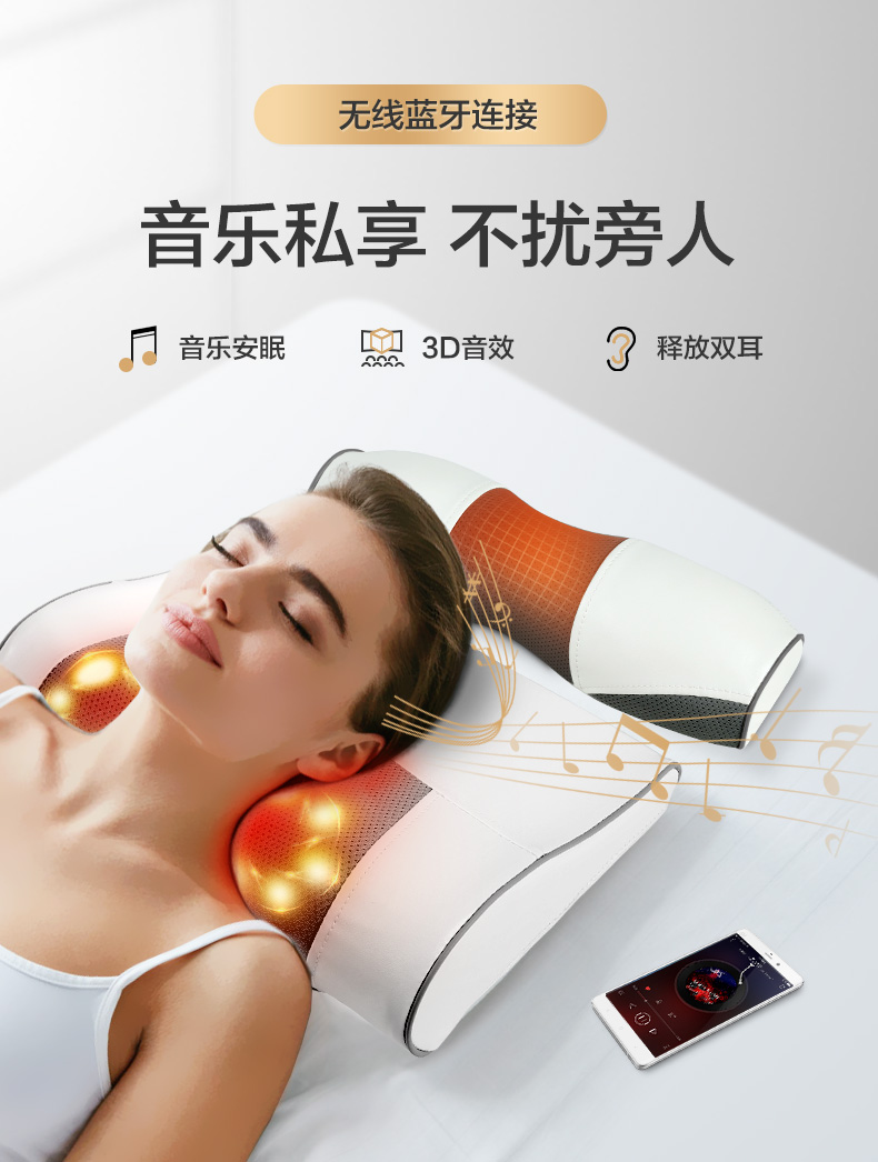 Sửa chữa gối cổ tử cung Túi Fugui đặc biệt điều chỉnh lực kéo nóng nén trị liệu gối điện massage điều dưỡng cổ tử cung gối - Gối gối hơi