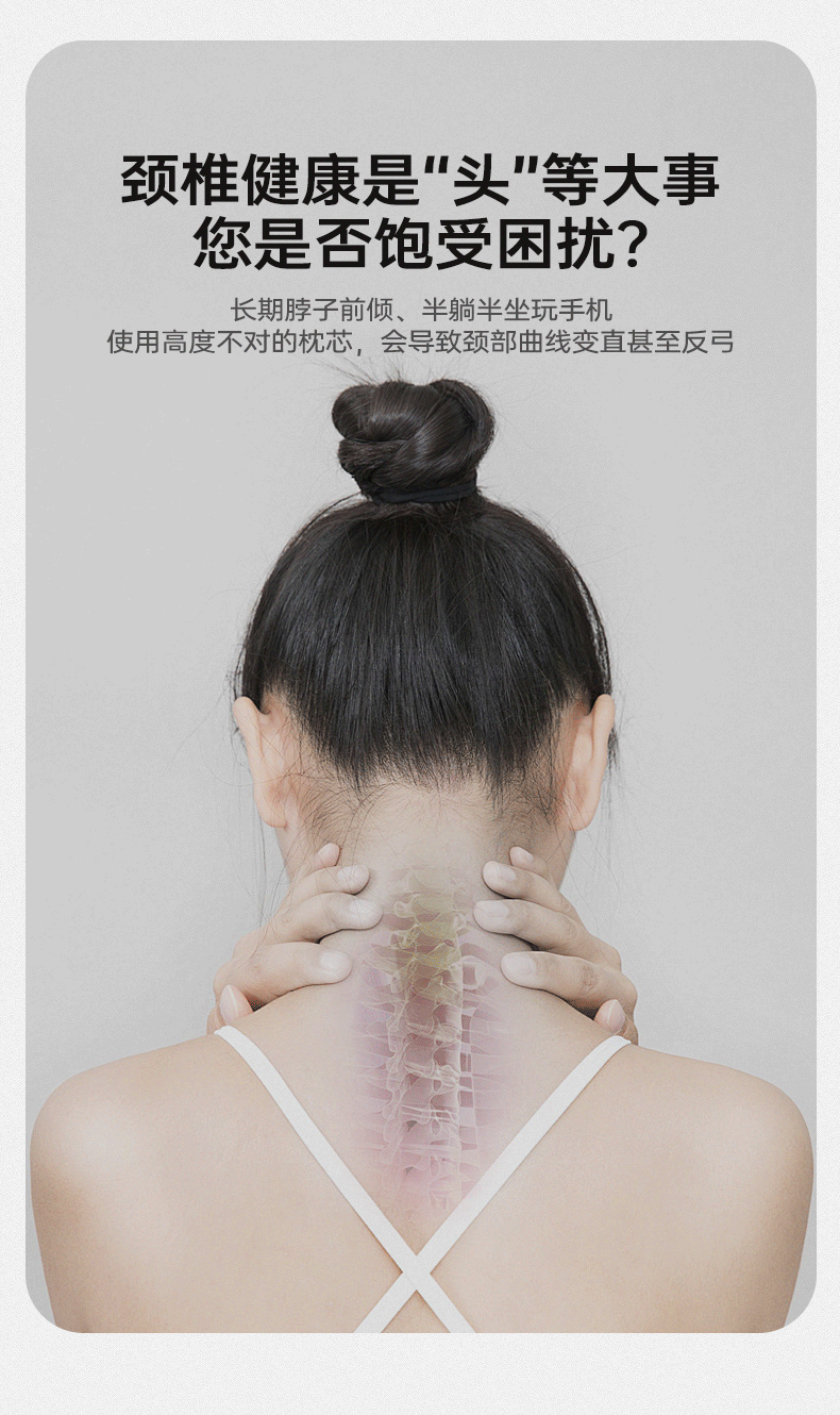 Подушка 艾草颈椎枕护颈牵引电加热艾灸热敷圆柱枕颈椎枕头睡觉专用荞麦枕 Cory
