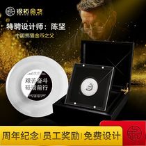 Silver coin custom sterling silver commemorative coin Employee entry gift Graduation gift teacher birthday gift Anniversary celebration