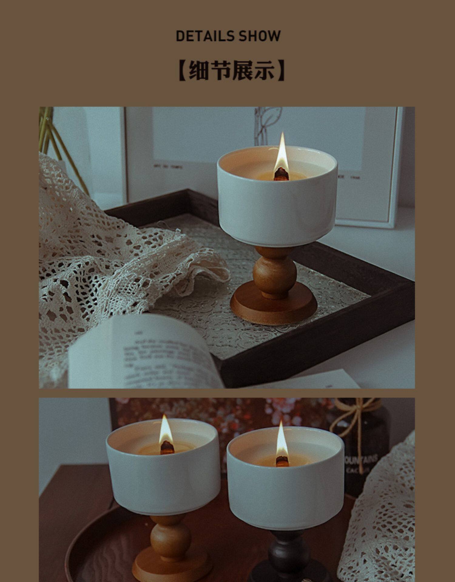 【浪漫烛台】法式陶瓷高脚杯香薰蜡烛卧室小众高级感木质香摆件-阿里巴巴