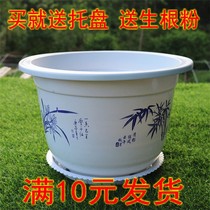 Round outdoor plastic flowerpot large family gardening balcony Chinese style thickened simple tree planting flower pot