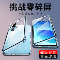 opporeno6 mobile phone shell oppo reno6pro double-sided glass 6por housing 5g anti-fall sleeve male and female 0ppo new opopreno net red 6