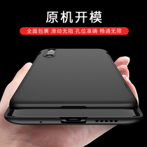 Huawei glory magic2 mobile phone case lifting sliding cover all-inclusive anti-drop chin tny al00 shell honor protective cover majic magic migac Magic honor