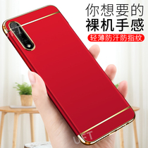 Huawei glory 9x mobile phone case honor9xpro frosted hard case protective cover all-inclusive anti-drop edging creative x9pro men and women hlk a aloo al00 10 net Red 2