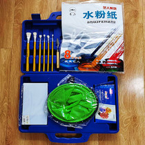 Primary and middle school students art watercolor painting tool central control positioning portable storage box paint set folding washing bucket