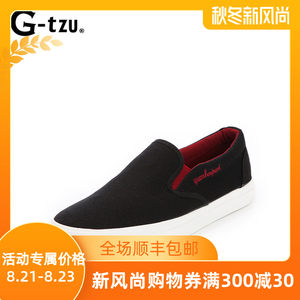 Gtzu专柜正品布鞋男士夏季休闲鞋套脚帆布鞋时尚韩版平跟男鞋0673