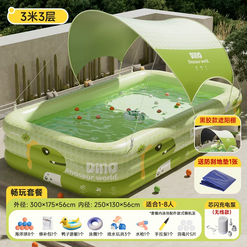 Inflatable travel swimming pool, increased thickness