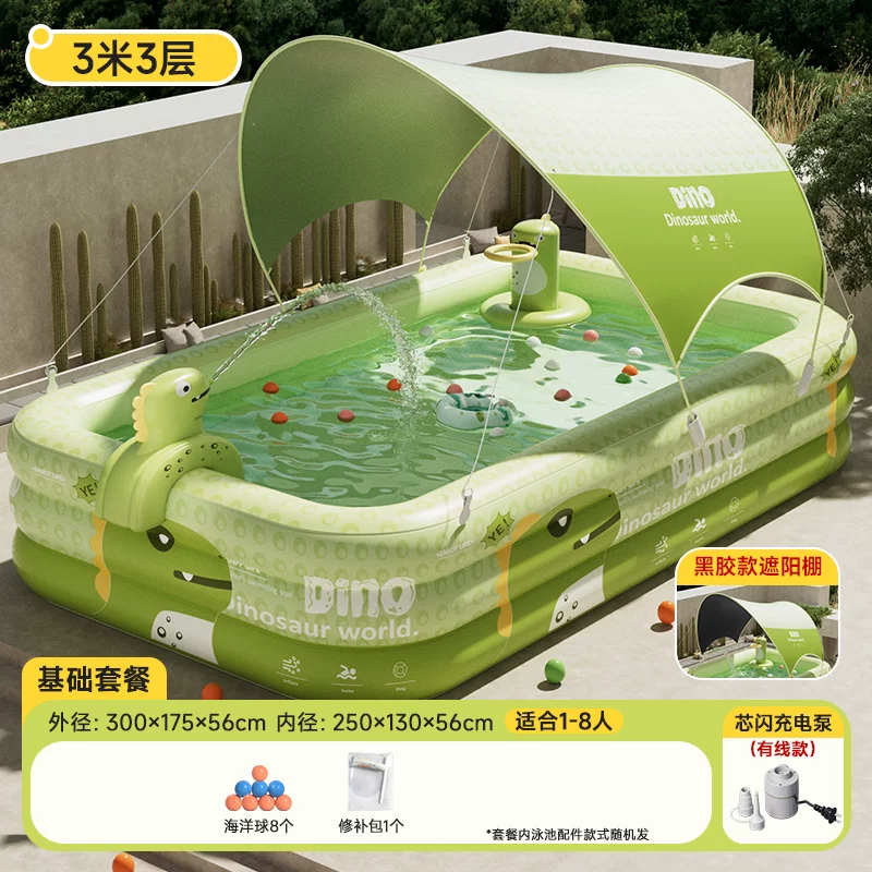 Inflatable travel swimming pool, increased thickness