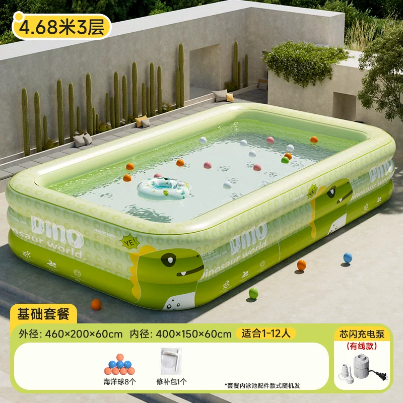 Inflatable travel swimming pool, increased thickness