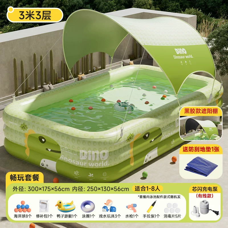 Inflatable travel swimming pool, increased thickness
