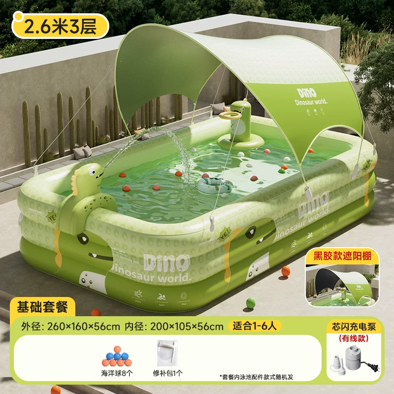 Inflatable travel swimming pool, increased thickness
