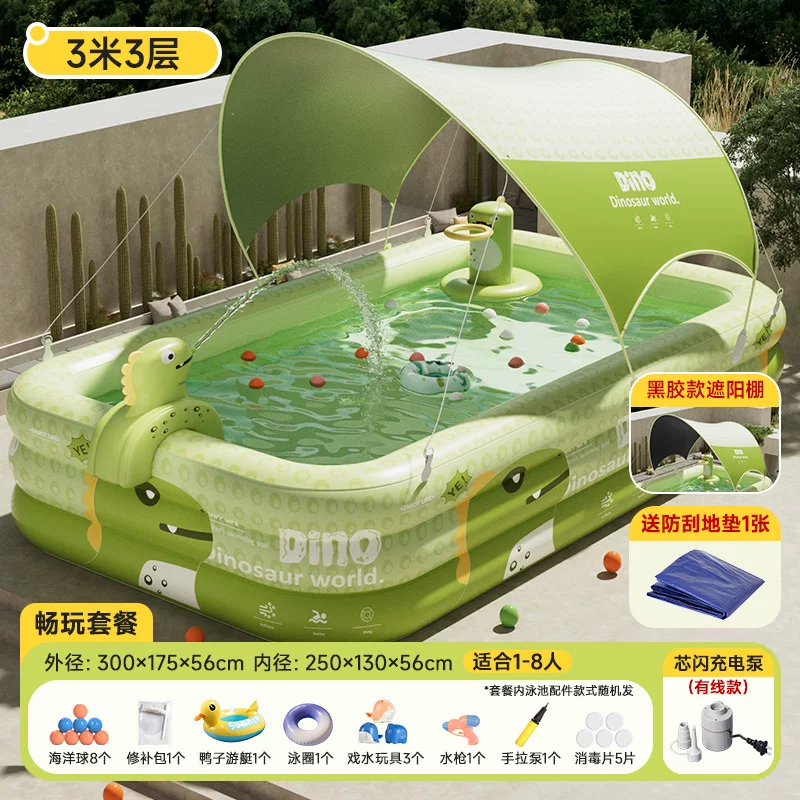Inflatable travel swimming pool, increased thickness